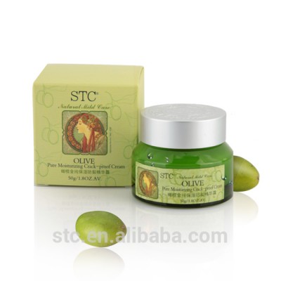 50g skin Face whitening Cream for dry skin