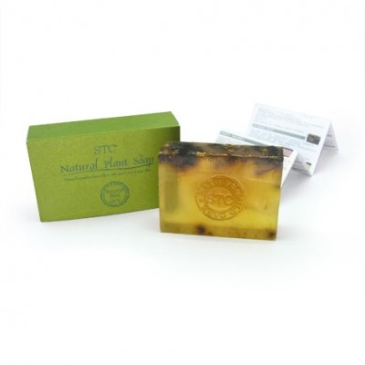 Hot sell whitening private label glutathione soap