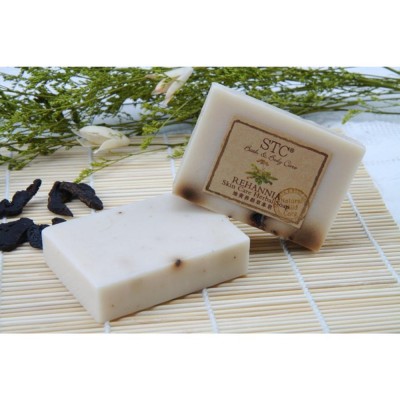 Rehmannia facial care name of herbal soap